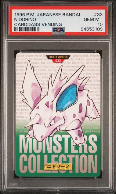 Nidorino card PSA 10, cert 94653109