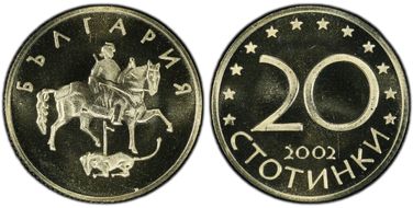 2002 20 St KM-241 PR67DCAM