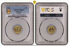 1990 1 St KM-84 MS67