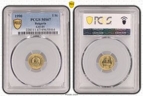 1990 1 St KM-84 MS67