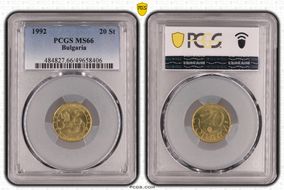 1992 20 St KM-200 MS66