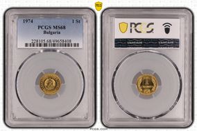 1974 1 St KM-84 MS68