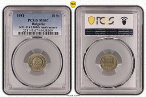 1981 10 St 1300th Anniversary KM-114 MS67