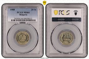 1988 20 St KM-88 MS64