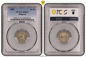 1989 10 St KM-87 MS67