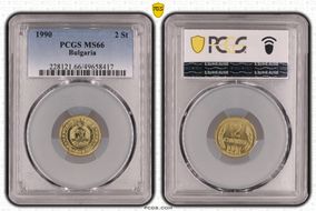 1990 2 St KM-85 MS66