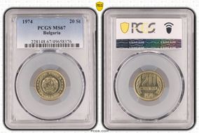 1974 20 St KM-88 MS67