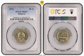 1974 50 St KM-89 MS67