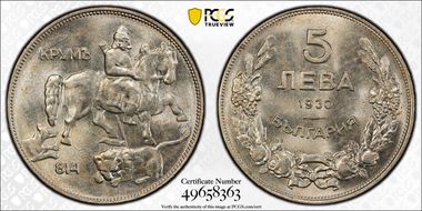 1930 5 Leva KM-39 MS63