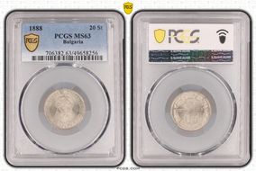 1888 20 St KM-11 MS63