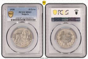 1930 10 Leva KM-40 MS63