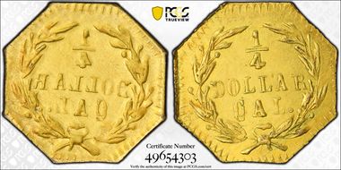 (1876-81) G25C Reverse of BG-780 MS62