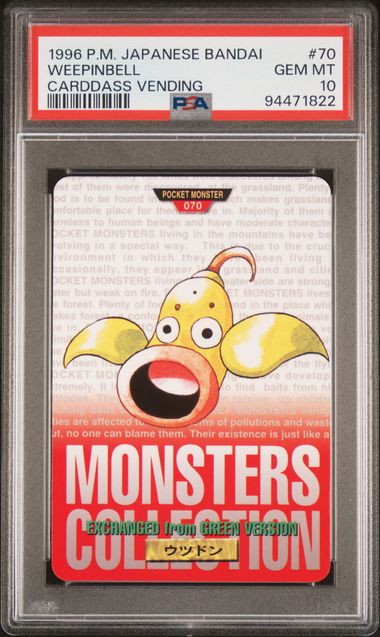 Weepinbell card PSA 10, cert 94471822