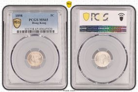1898 5C MS65