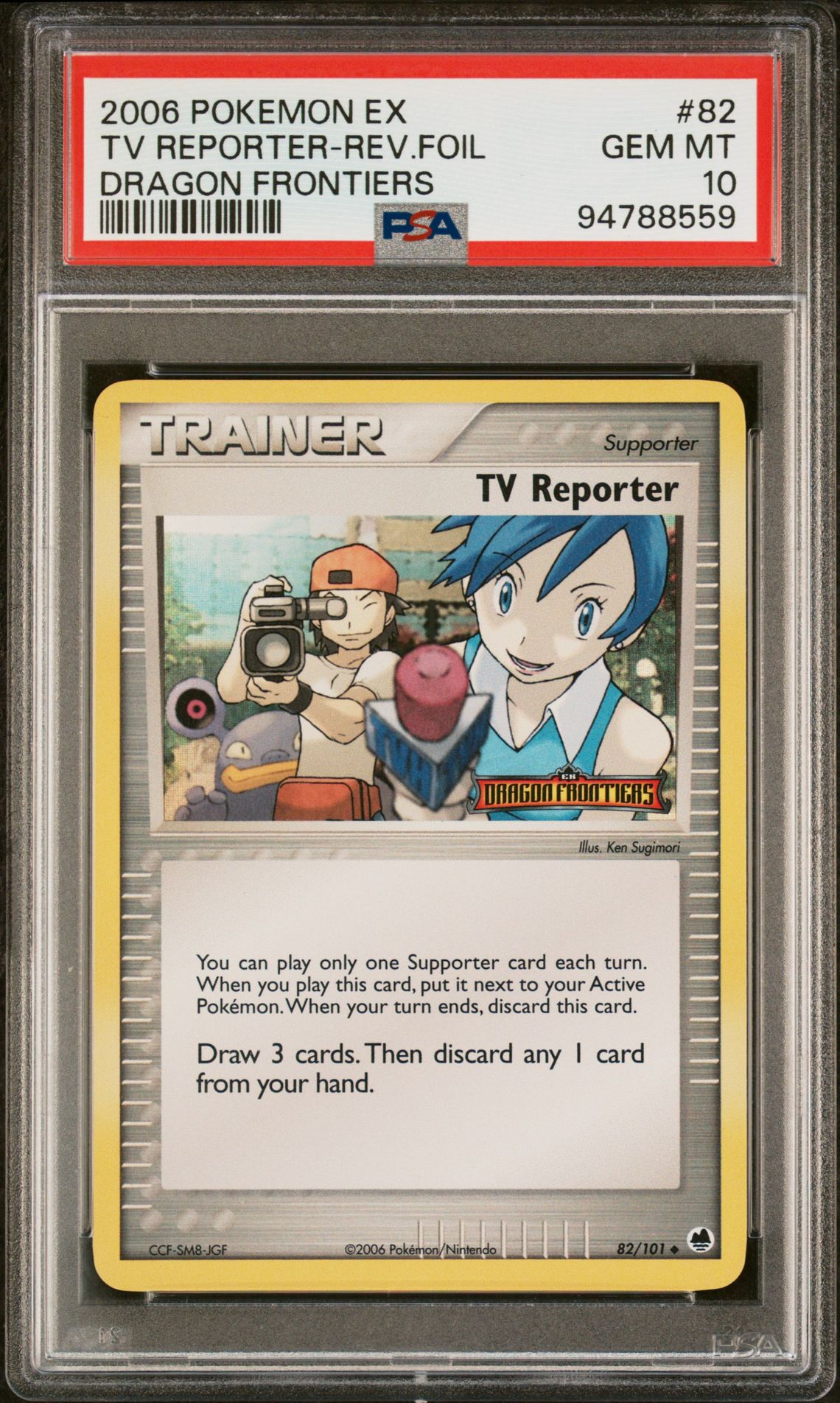2006 Pokemon POKEMON EX DRAGON FRONTIERS Reverse Holo #82 Tv Reporter-Rev.Foil front