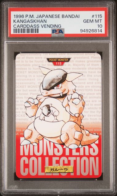 Kangaskhan card PSA 10, cert 94926814