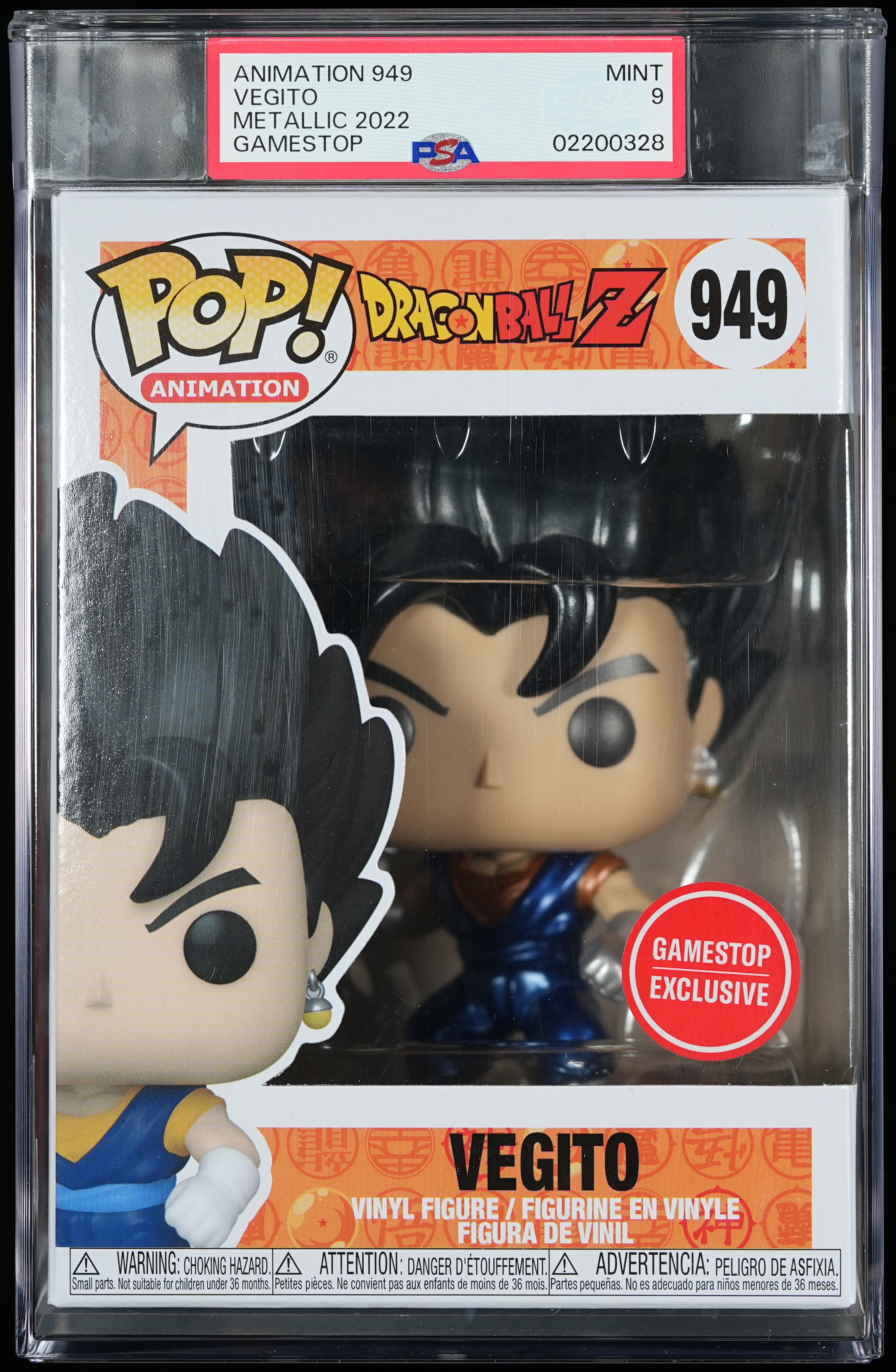 Animation 949 Vegito Metallic 2021 GameStop