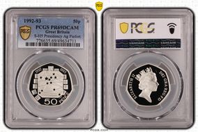 1992-93 50p S-H5 Presidency Ag Piefort PR69DCAM