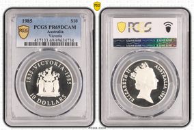 1985 $10 Victoria PR69DCAM