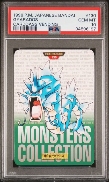 Gyarados card PSA 10, cert 94896197