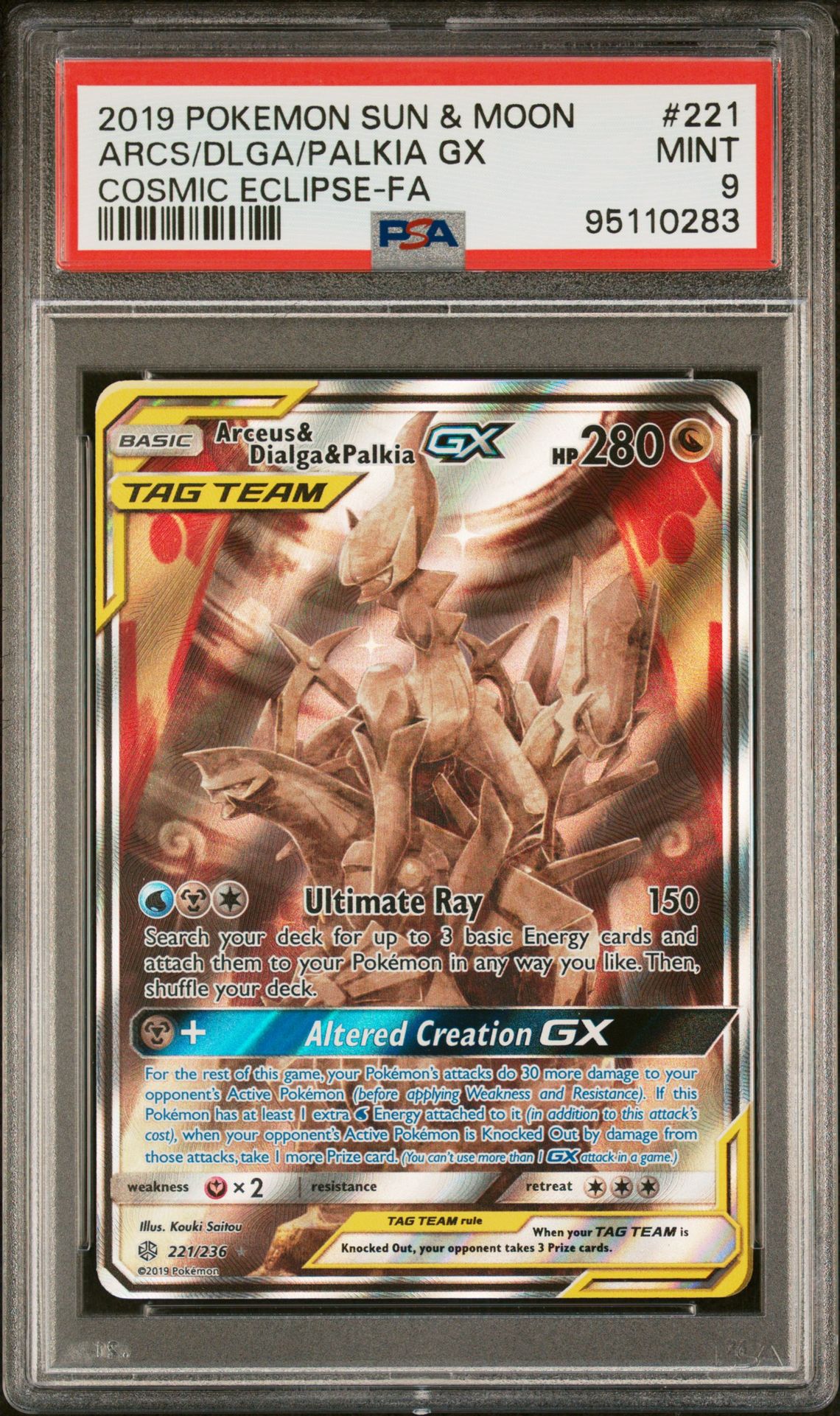 2019 Pokemon POKEMON SUN & MOON COSMIC ECLIPSE FA #221 Arcs/Dlga/Palkia Gx front