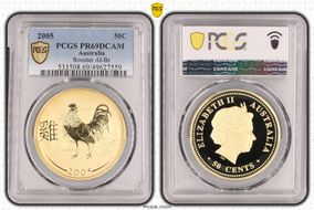 2005 50C Rooster Al-Br PR69DCAM