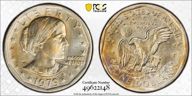 1979-P SBA$1 Wide Rim AU58