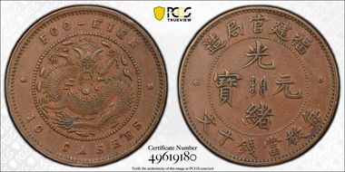 (1901-05) 10 Csh CL-FK.09 Y-100.3 XF45BN