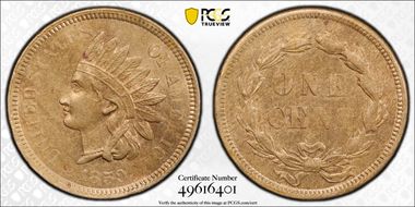 1859 1C AU58