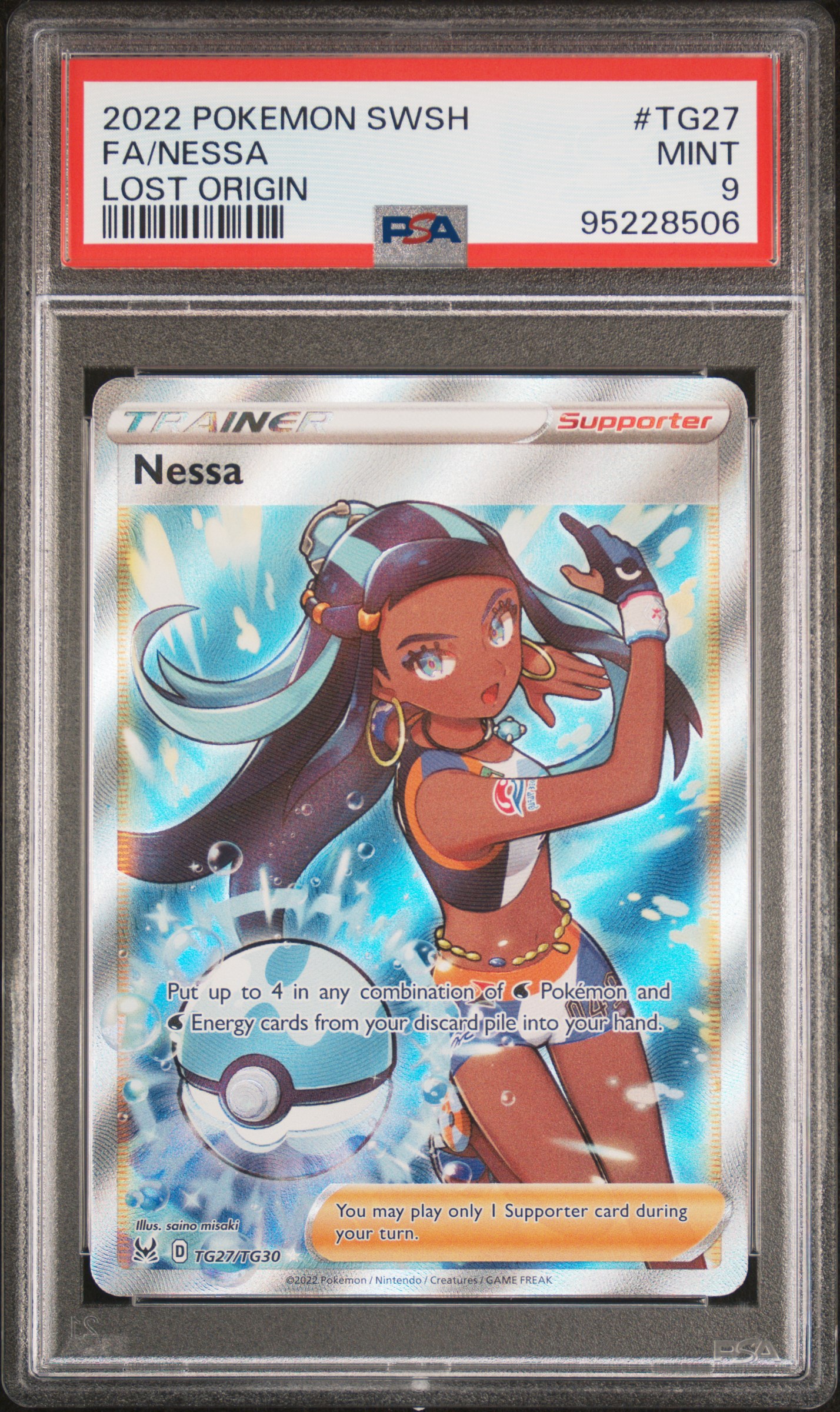 2022 #TG27 Full Art/Nessa PSA 9 Sword & Shield Lost Origin
