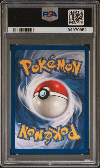 転生プログラム　初期　psa9 psa鑑定 テツノイサハ テツノカシラ テツノイワオ ex sar psa10.9 連番