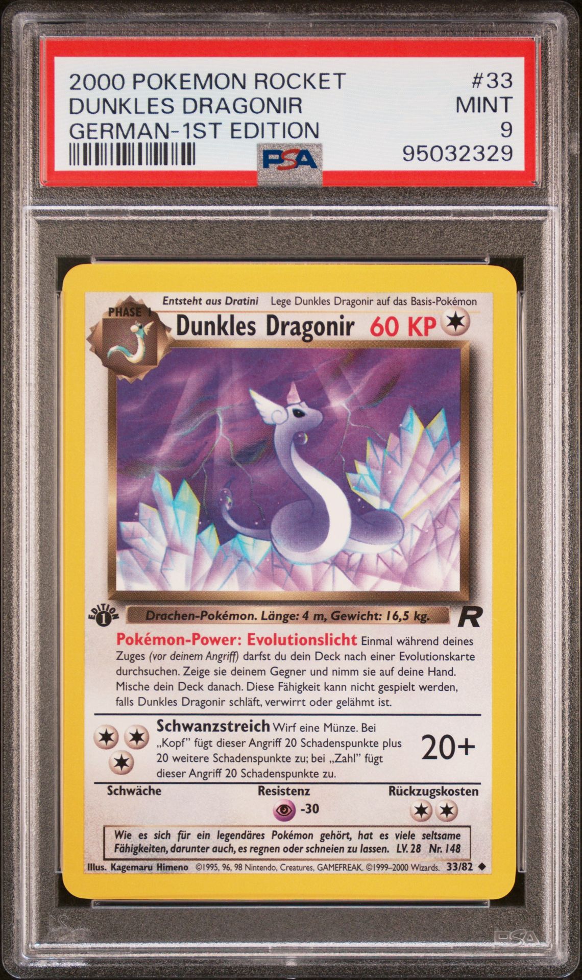 2000 Pokemon POKEMON ROCKET GERMAN-1ST EDITION #33 Dunkles Dragonir front