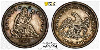 1840-O 25C No Drapery VF35