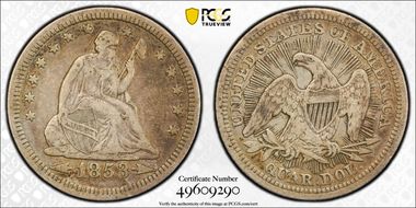 1853 25C Arrows and Rays VF25