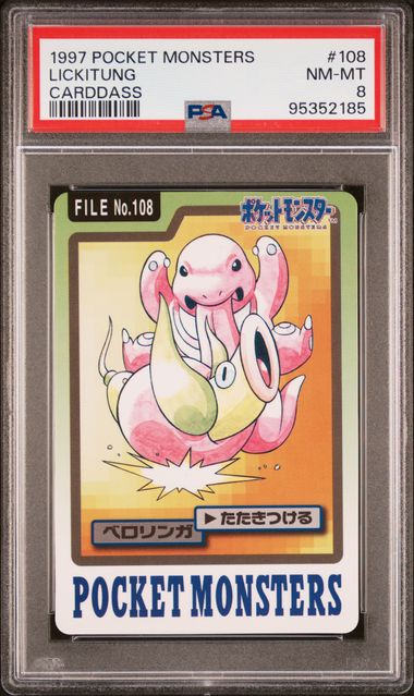 1997 Pokemon Bandai Carddass CARDDASS #108 Lickitung front