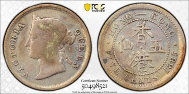 1885 5C N1