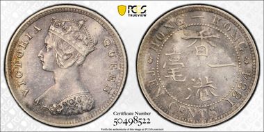 1884 10C N1