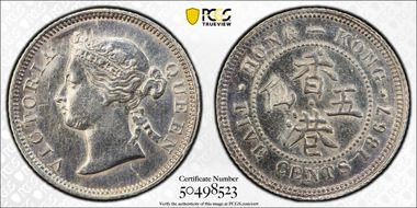 1867 5C N1