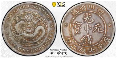 (1901-08) $1 LM-345 NF 庫 CN N1