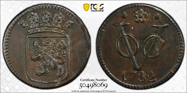 1732 VOC Duit KM-70 N1BN