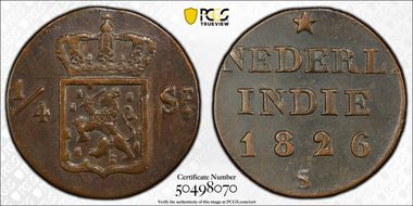 1826-S 1/4 St KM-287 Plain Border N1BN