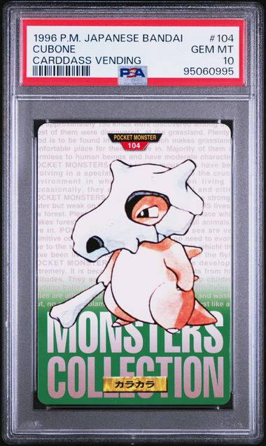 Cubone card PSA 10, cert 95060995
