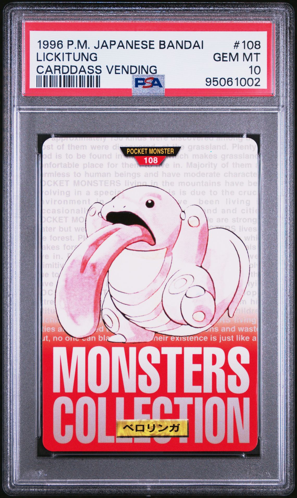 Lickitung card, red version, PSA 10