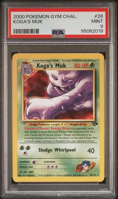 2000 Pokemon Gym Challenge #26 Koga front