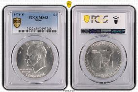 1976-S $1 Silver MS63