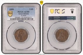 1850 1/4D S-3950 AU55BN