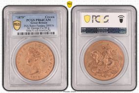"1879" Crown INA Retro Fantasy X#83b St. George Cu 30 g. PR64CAM