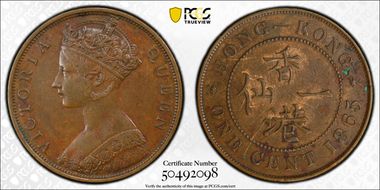 1865 1C N1BN