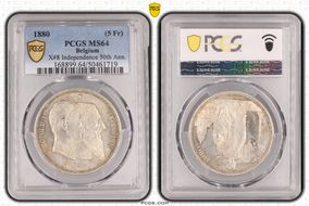 1880 (5 Fr) X-8 Independence 50th Ann. MS64