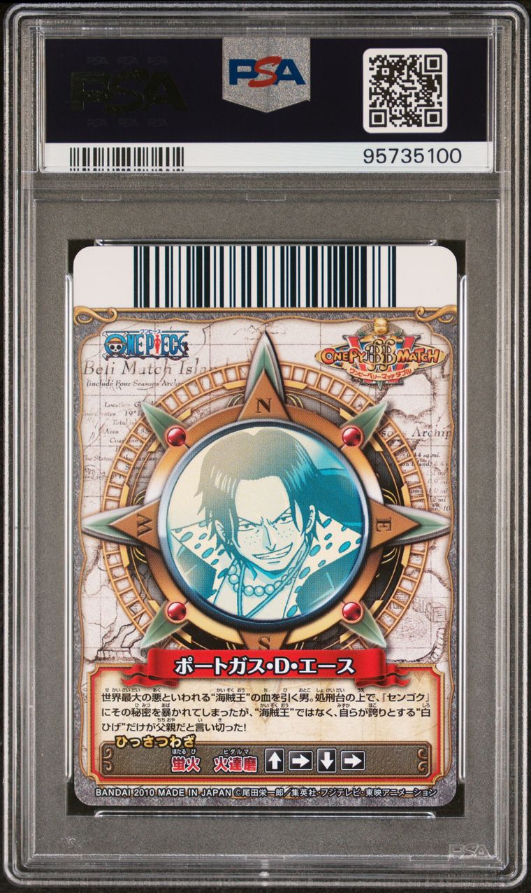 PSA Set Registry Showcase: Vintage One Piece TCG
